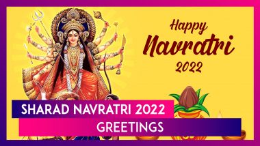 Sharad Navratri 2022 Greetings: Share Wishes and Messages To Worship the Nine Forms of Maa Durga